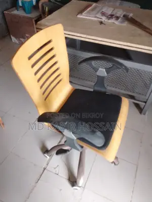 Old Chair Good