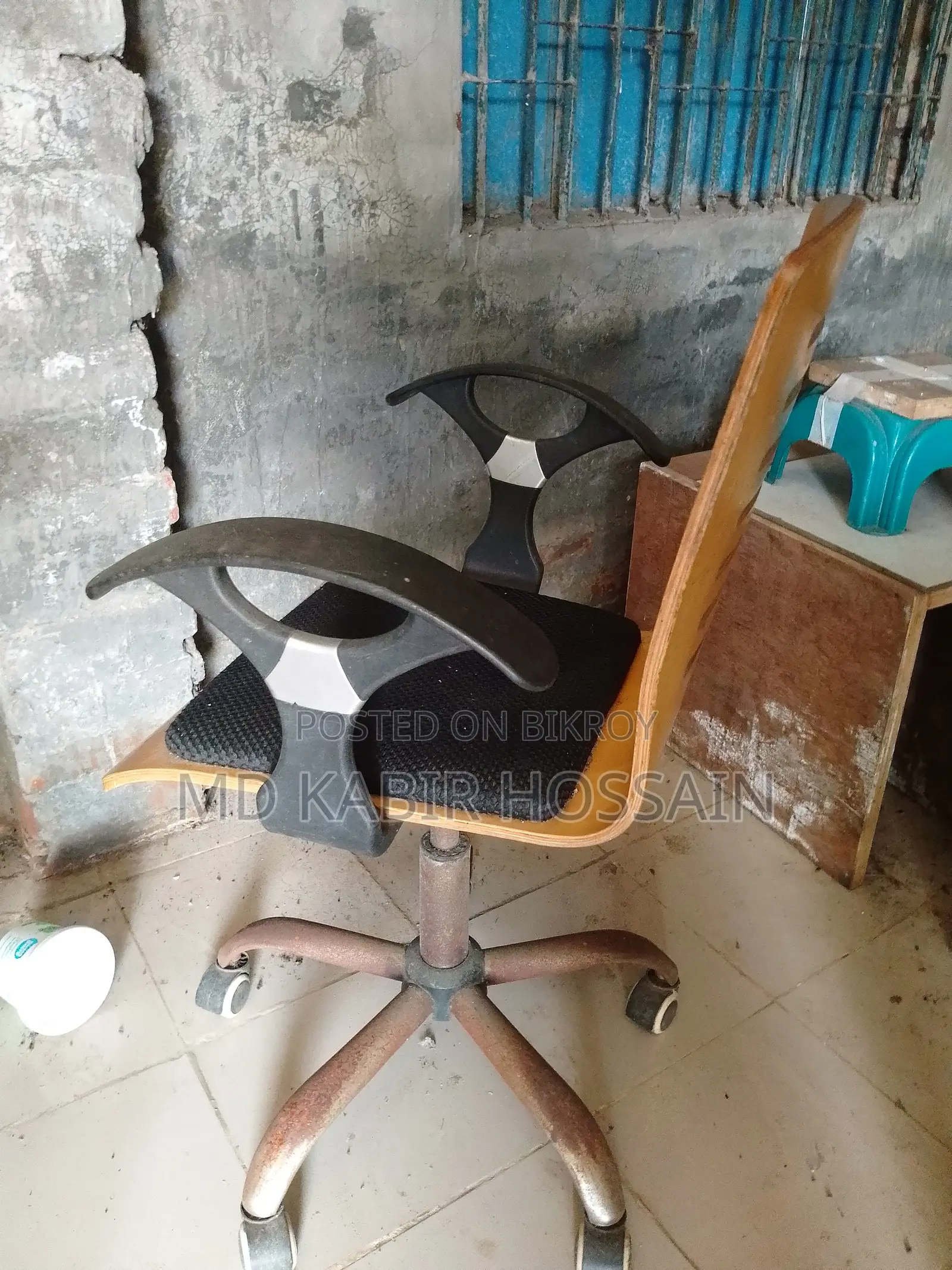 Old Chair Good