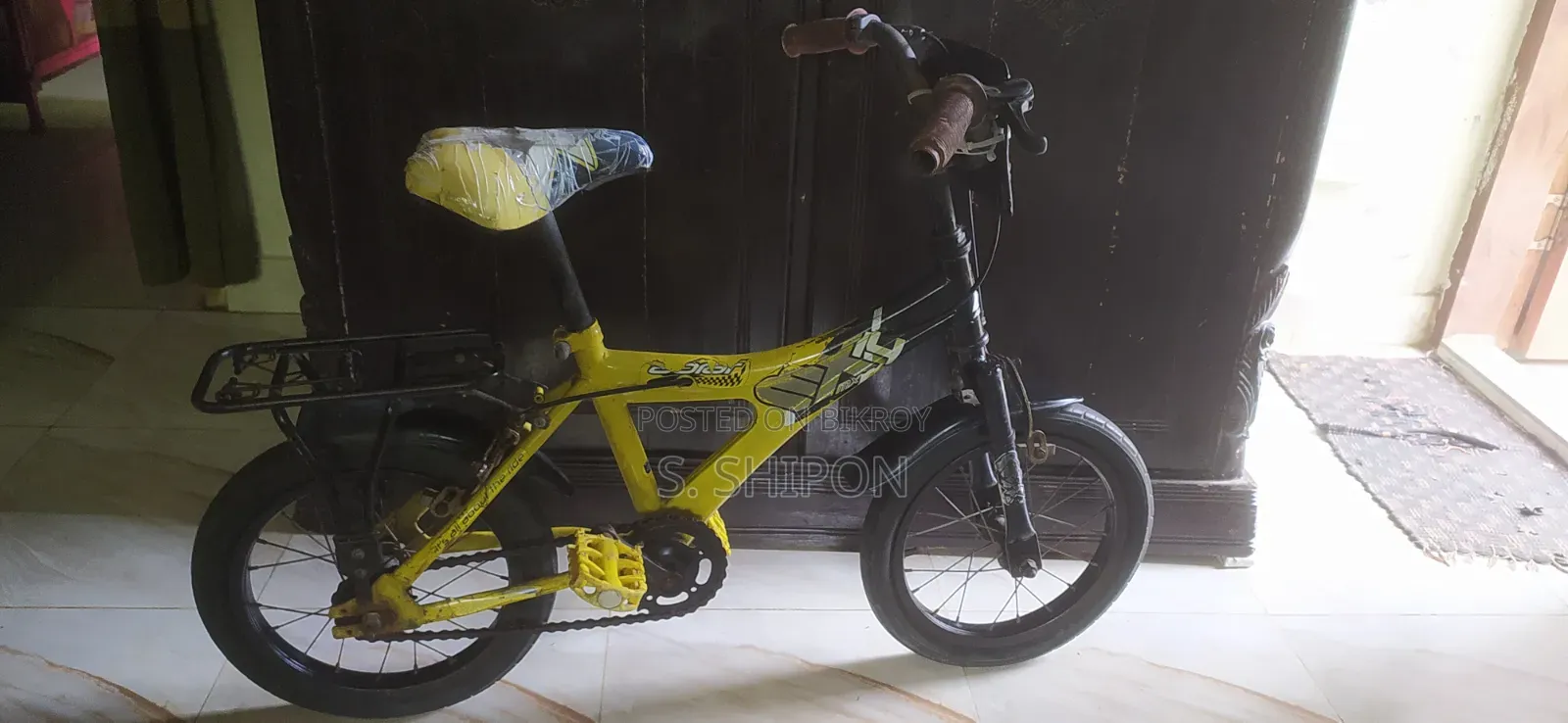Children's Bicycle