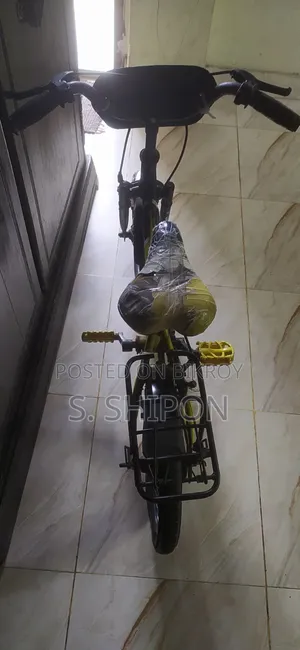 Children's Bicycle