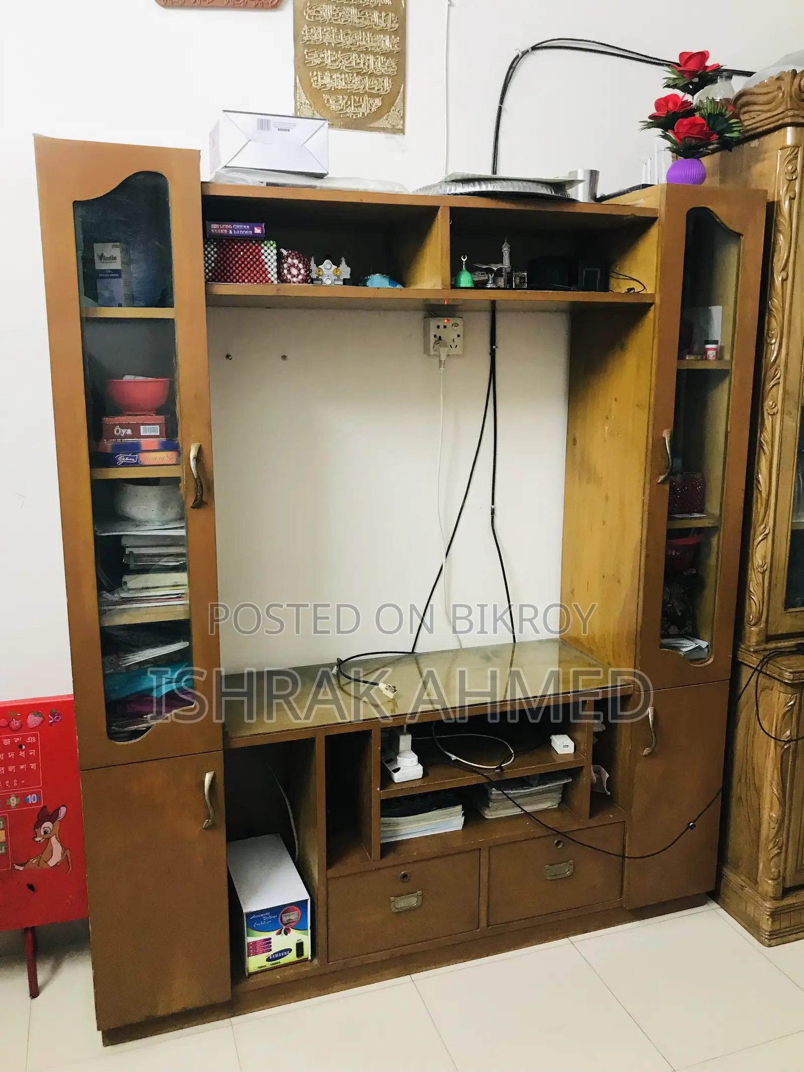 Wooden TV Trolley (Only Trolley)