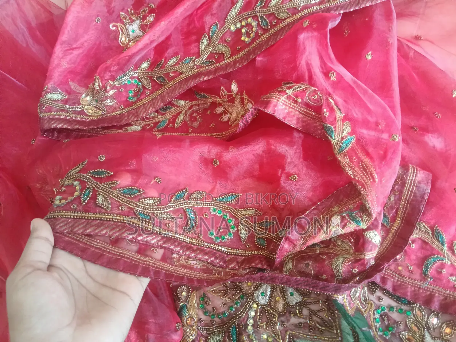 পার্টি শাড়ি বিক্রয়