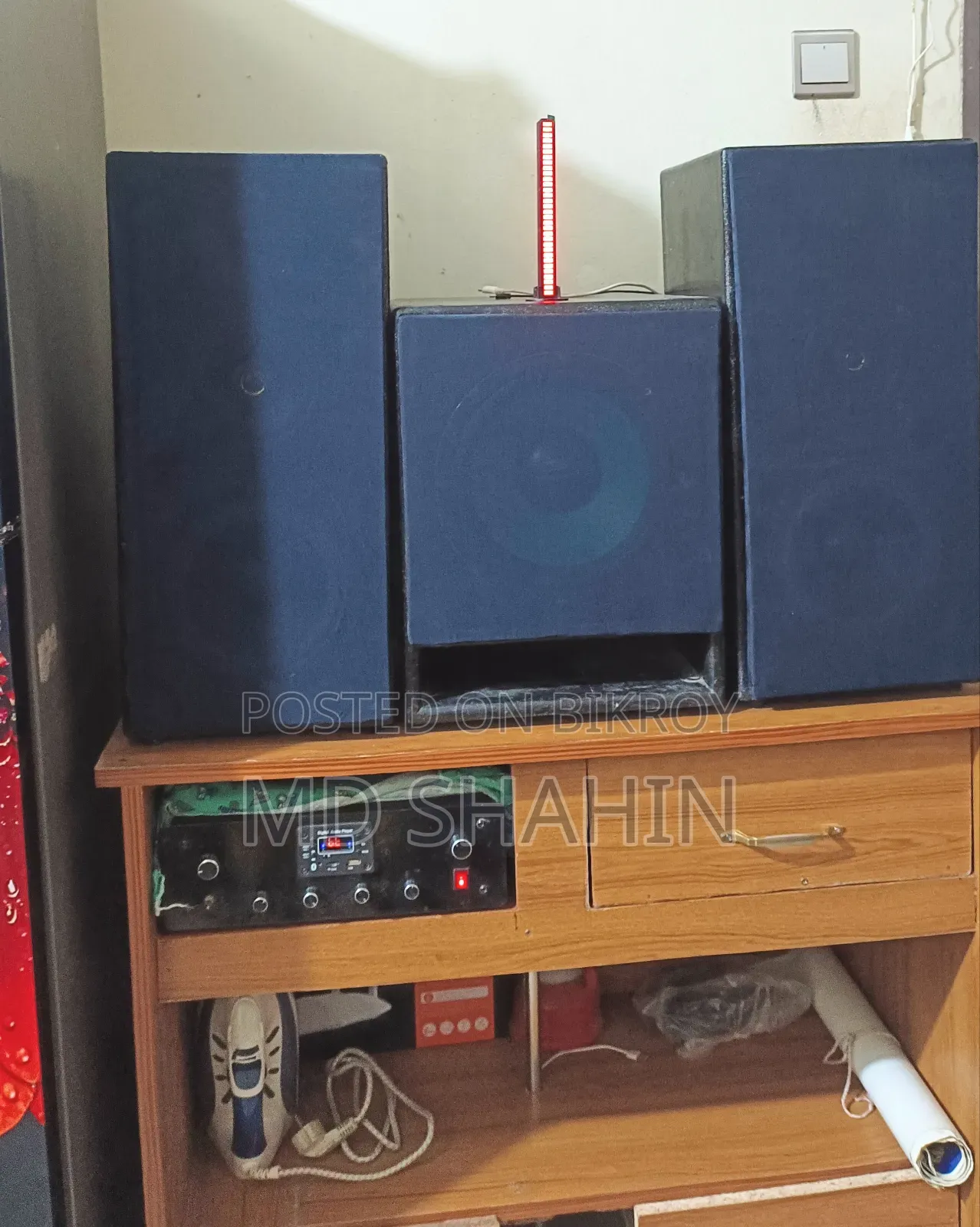 Amazing Sound System