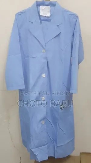 মেডিকেল অ্যাপ্রন বিক্রি