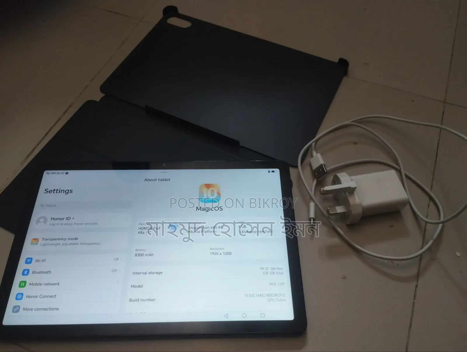 Honor Pad X8 128 GB Gray