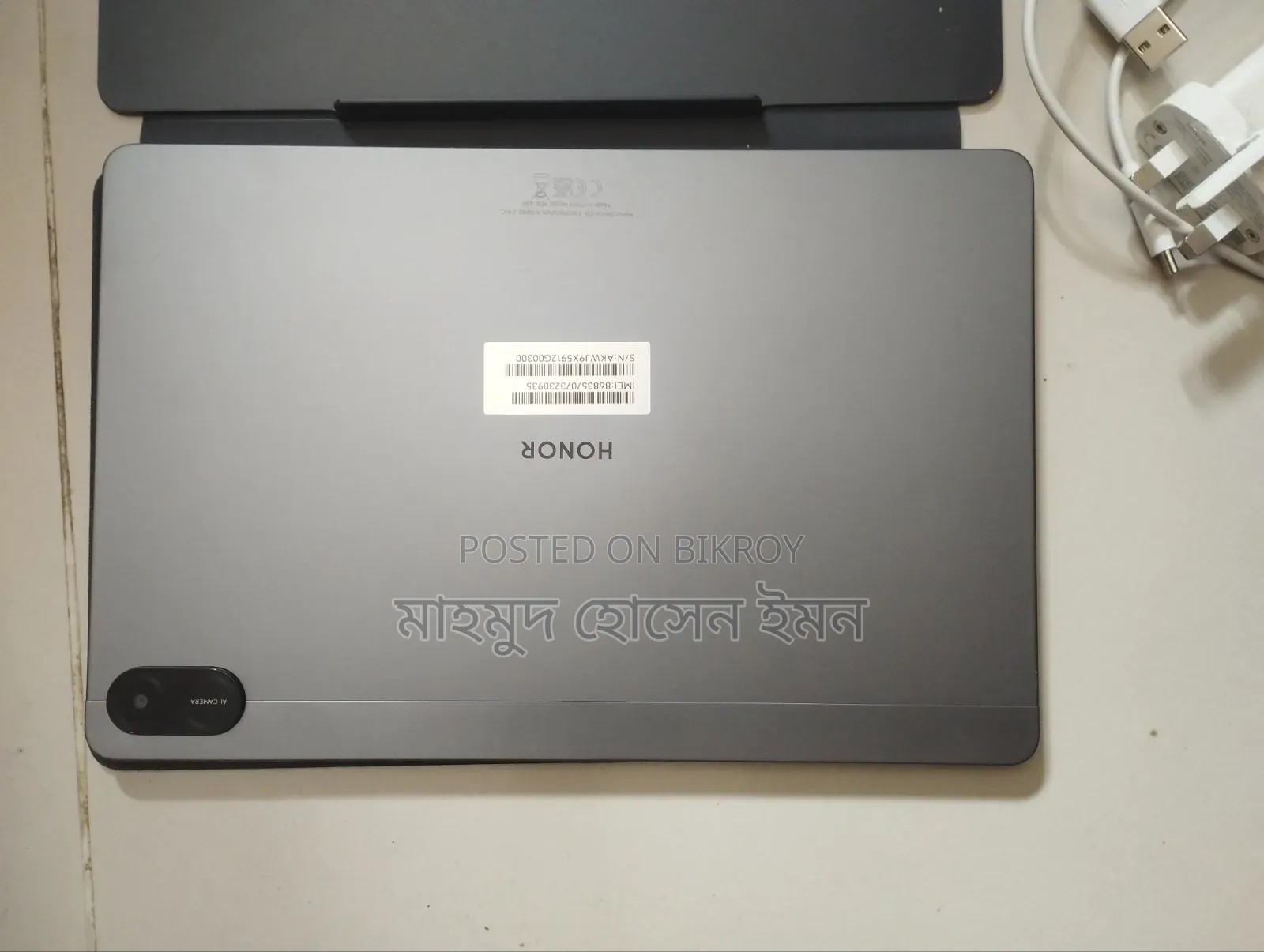 Honor Pad X8 128 GB Gray