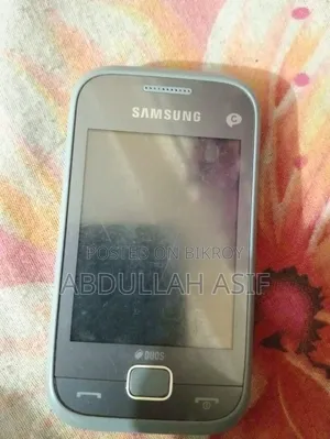 Samsung Rex 60 C3312R Gray