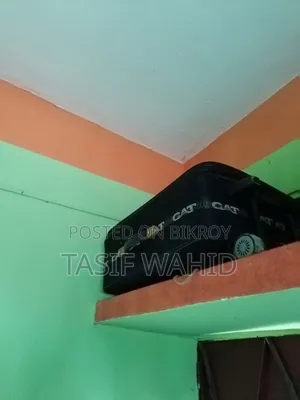 লাগেজ ব্যাগ