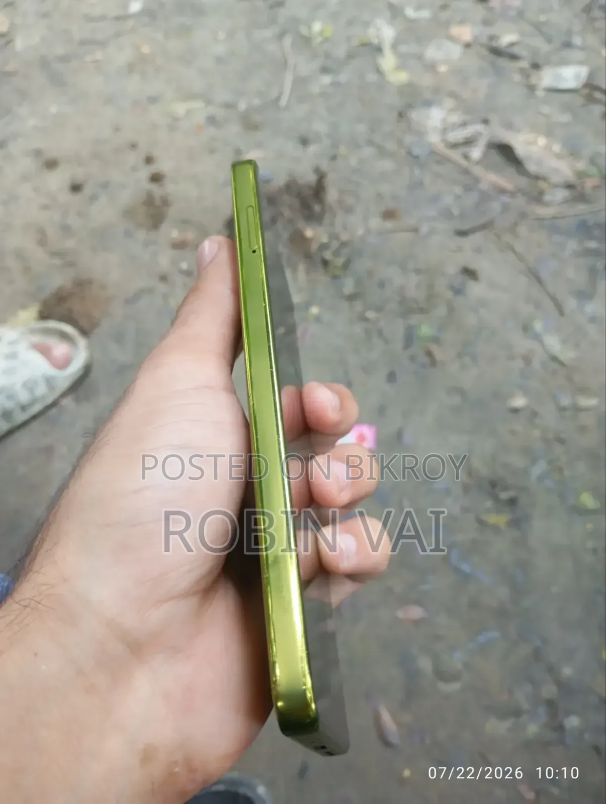 Motorola Moto G86 Power 5G 128 GB Yellow