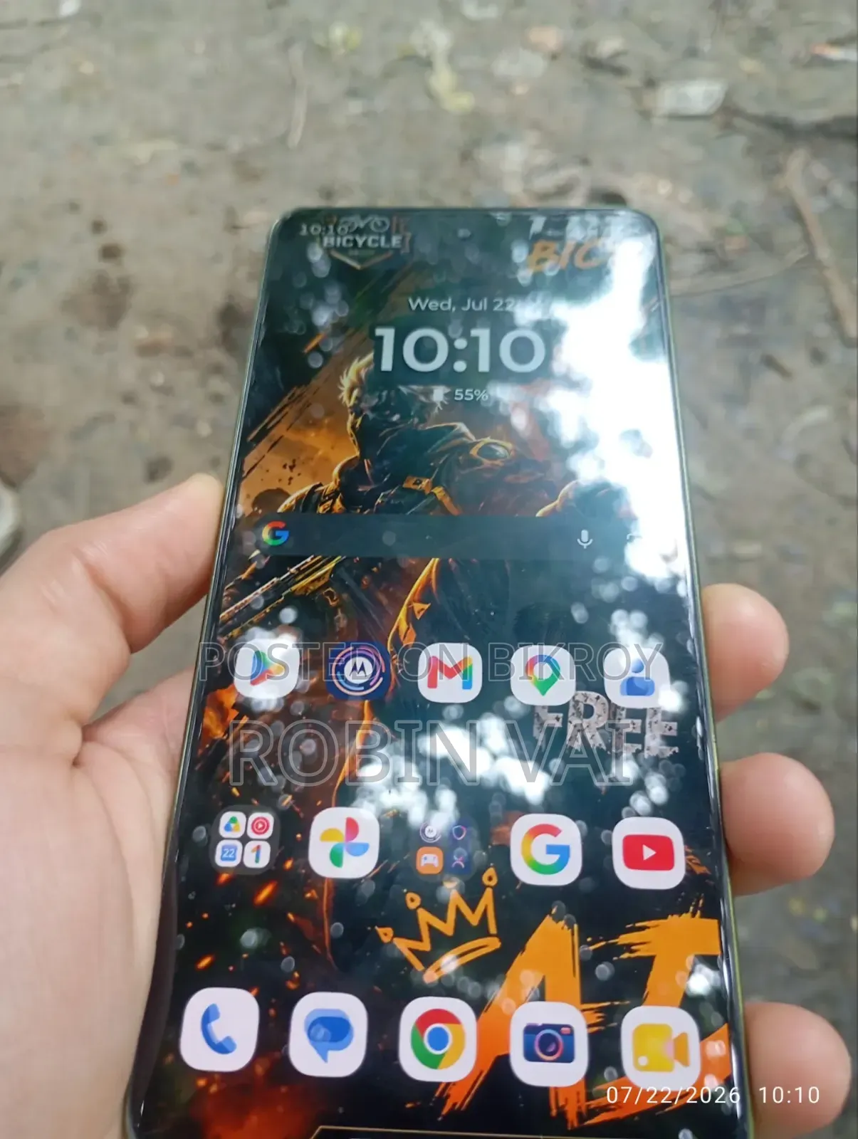 Motorola Moto G86 Power 5G 128 GB Yellow