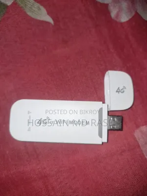 ফোরজি এলটিই ওয়াইফাই মডেম