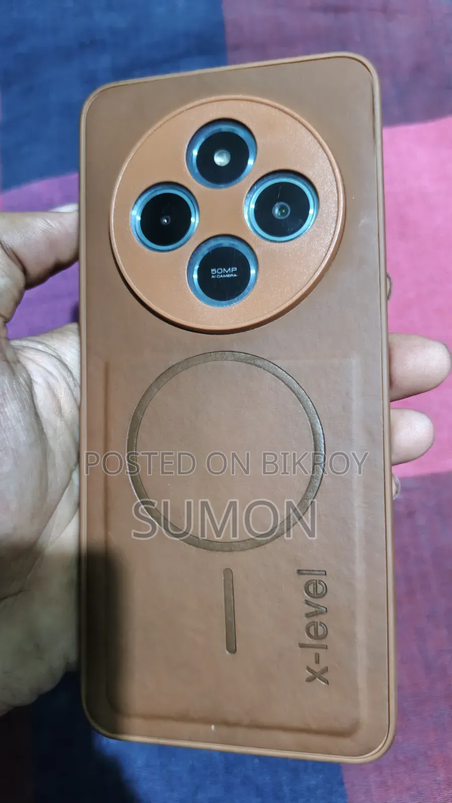 Xiaomi Poco C75 128 GB