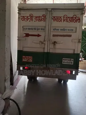 Isuzu for sale
