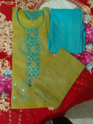 বুটিকের রেডিমেড 3pc