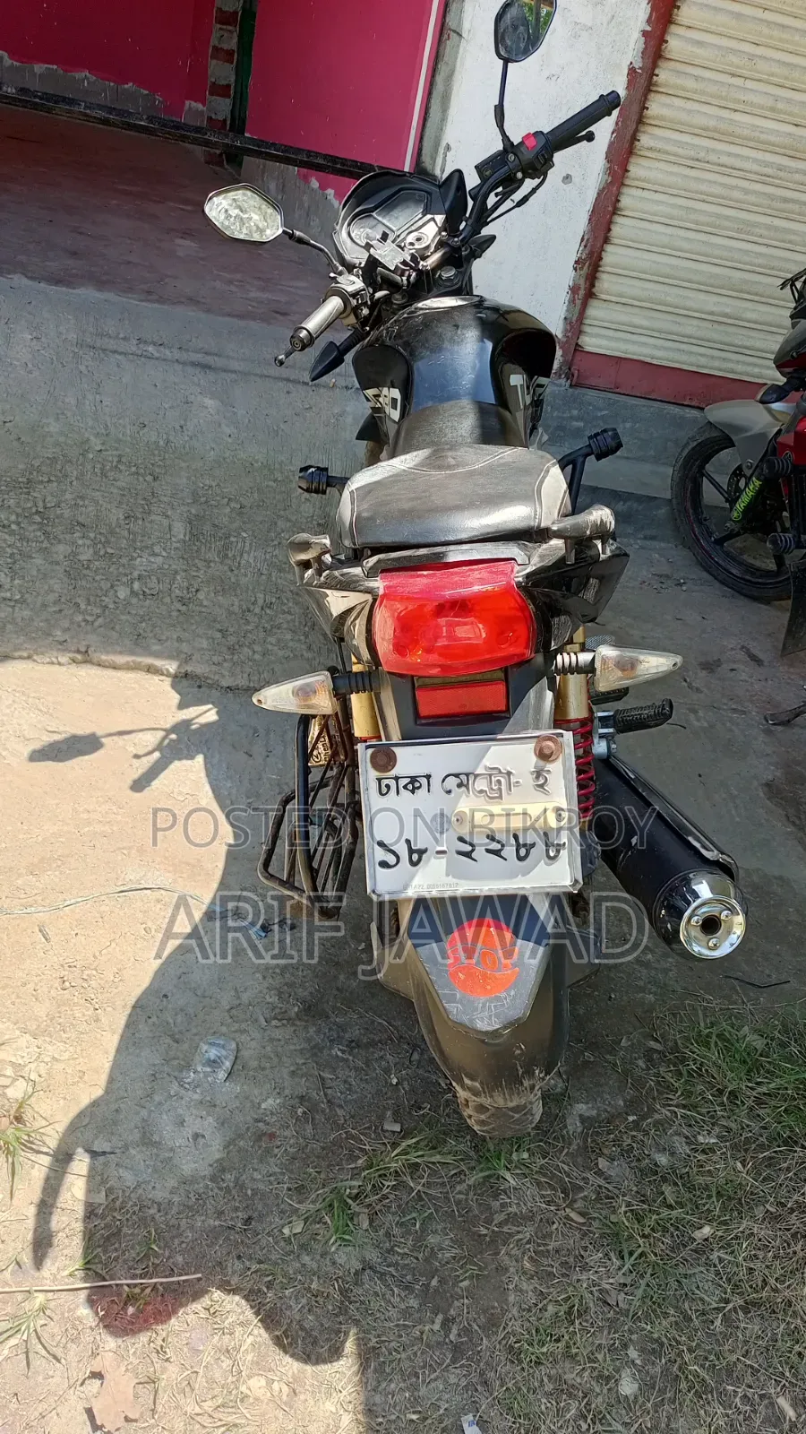 রানার টার্বো ভি২ ২০২১ ব্ল্যাক