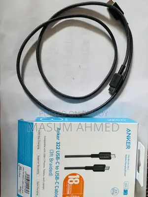Anker CSB 322 C ToC Cable
