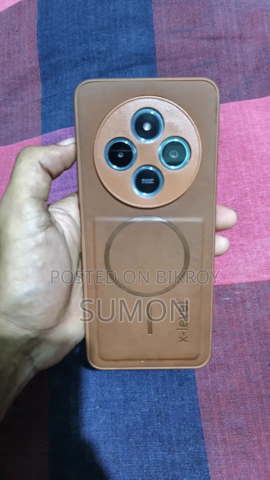 Xiaomi Poco C75 128 GB