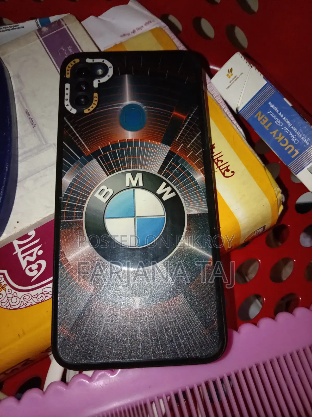 Samsung Galaxy M11 32 GB Blue
