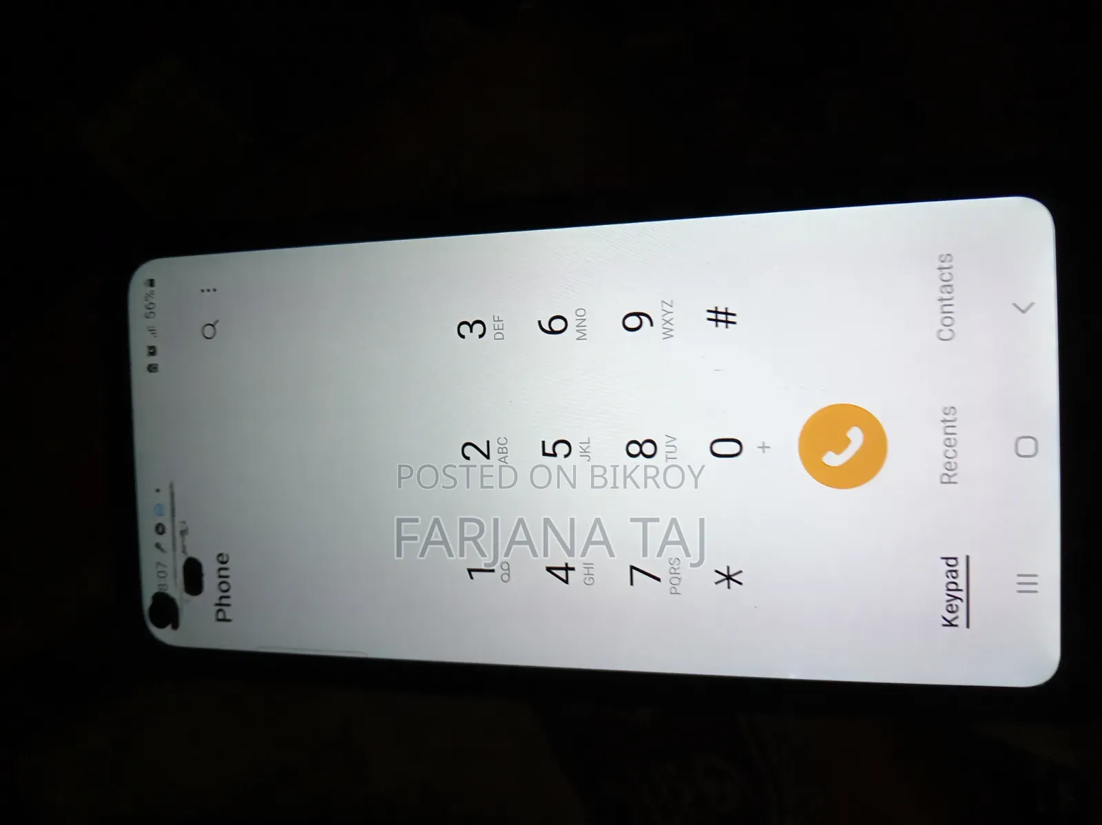 Samsung Galaxy M11 32 GB Blue