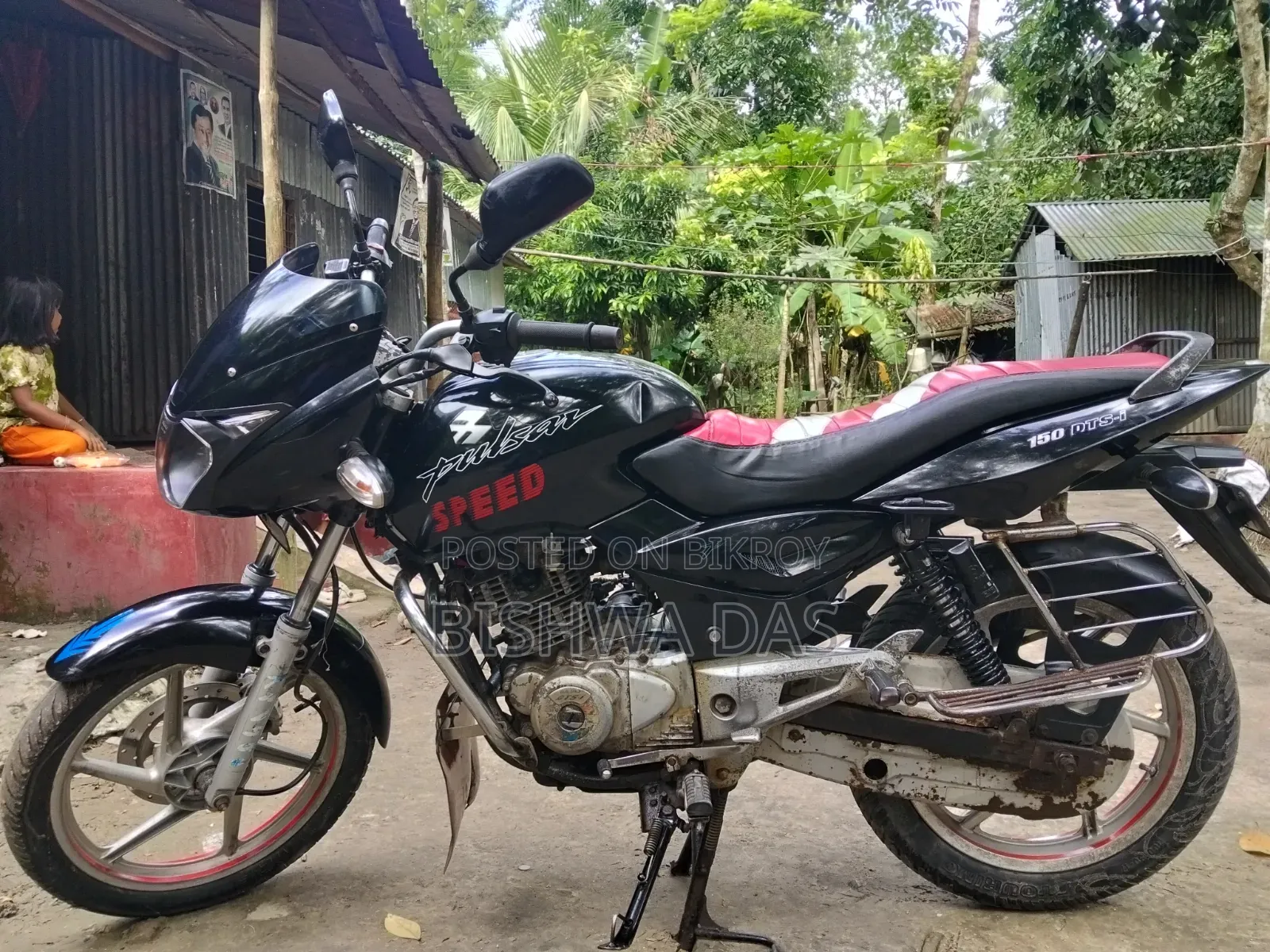 বাজাজ পালসার ১৫০ ২০০৮ ব্ল্যাক