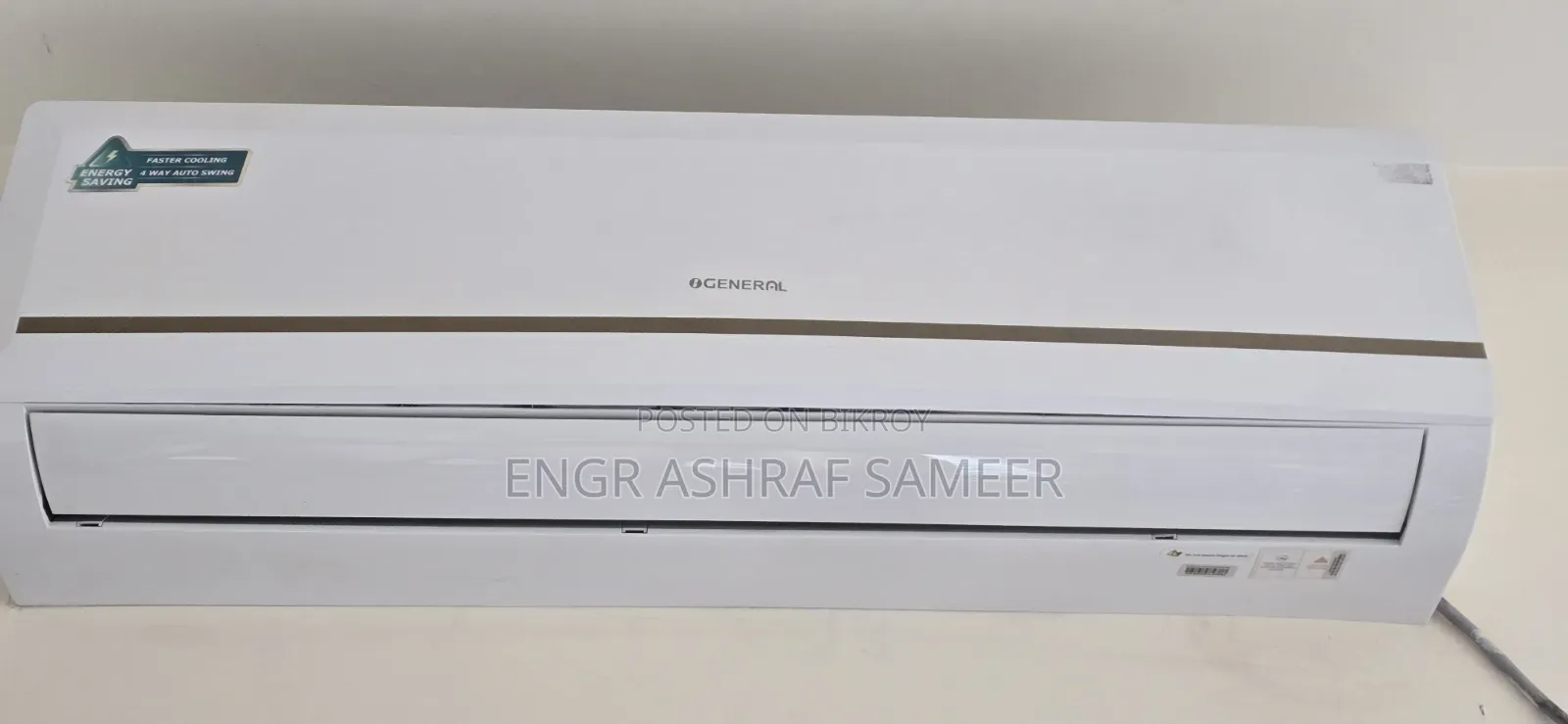 জেনারেল এসি ২.৫ টন