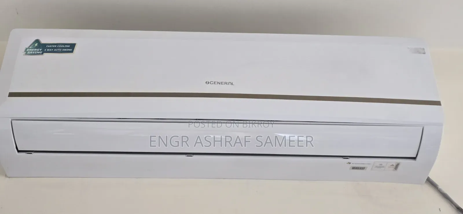 জেনারেল এসি ২.৫ টন