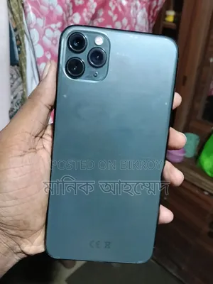 অ্যাপল আইফোন ১১ প্রো ম্যাক্স ২৫৬ জিবি