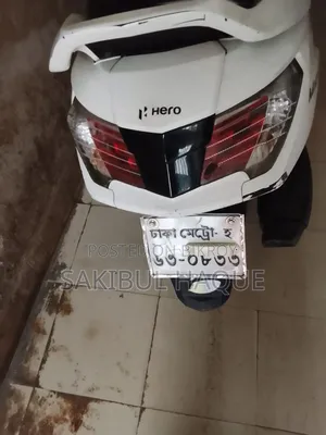 Hero Maestro Edge 110 2023 White