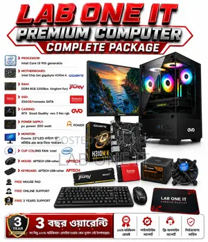 New Desktop Computer Gigabyte 8GB RAM Intel Processor 256GB SSD