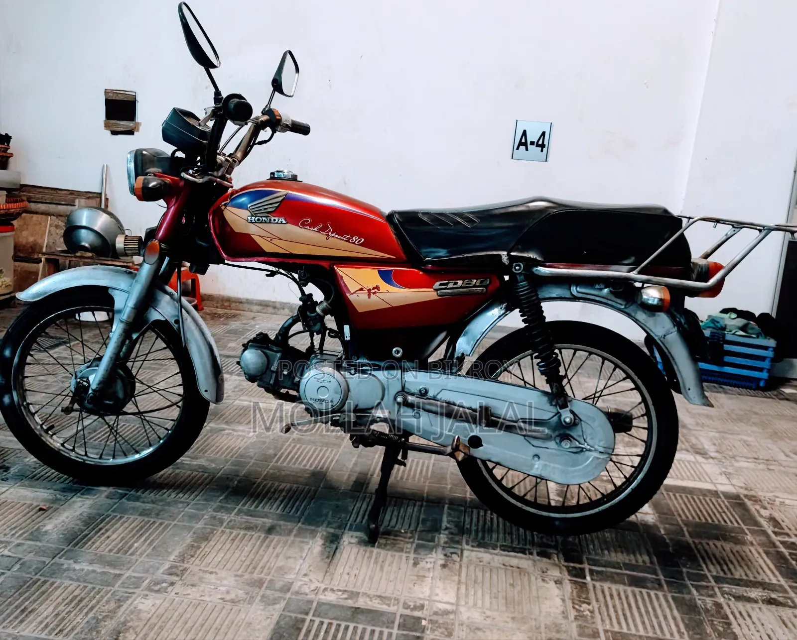 Honda 2006 Red