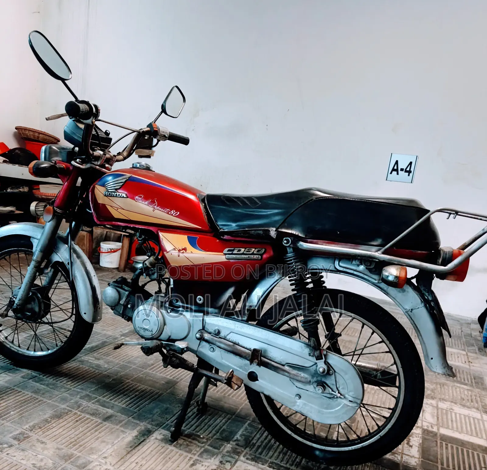 Honda 2006 Red