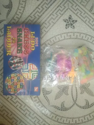লুডু-চেস-সাপলুডু + ফি ডাইনোসর টয় + ১০০ গ্লো পেবলস |