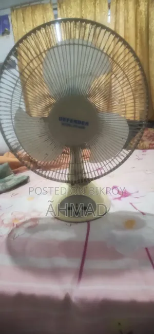 For Sale