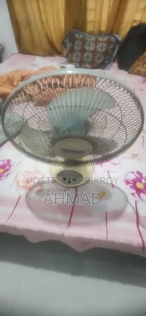 For Sale