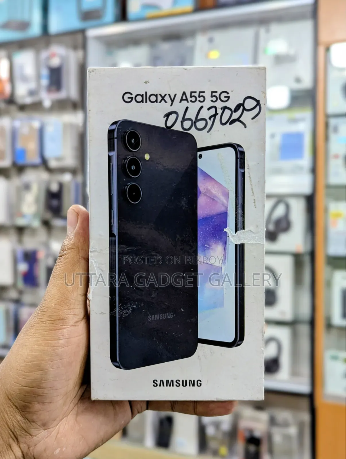 New Samsung Galaxy A55 256 GB Blue