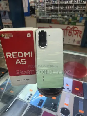 শাওমি রেডমি এ৫ ৪জি ১২৮ জিবি গ্রিন
