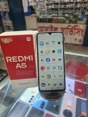 শাওমি রেডমি এ৫ ৪জি ১২৮ জিবি গ্রিন