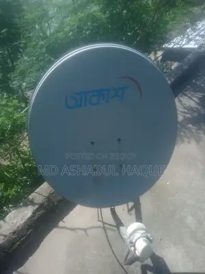 Akash Dish No Kind of Problem 6 Month Use