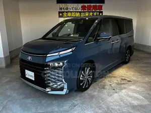 Toyota Voxy 2023 Gray
