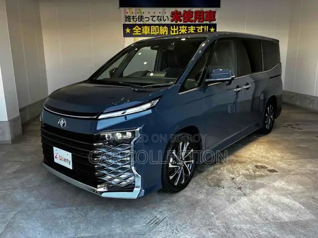 Toyota Voxy 2023 Gray