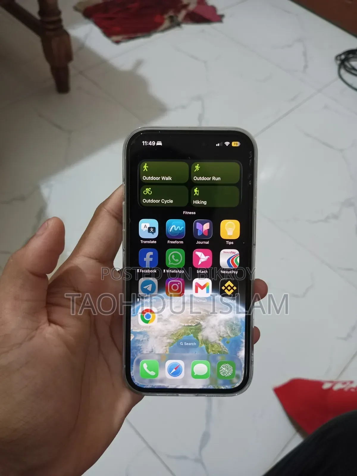 New Apple iPhone 15 128 GB Blue