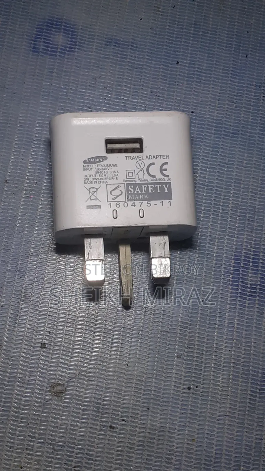 Samsung Original Charger