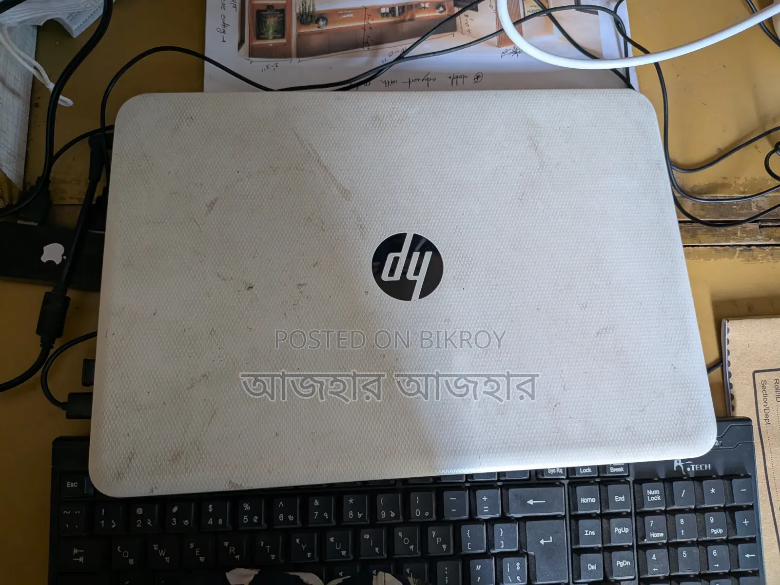 Laptop HP 15-da2933nia 8GB Intel Core i5 HDD 1TB