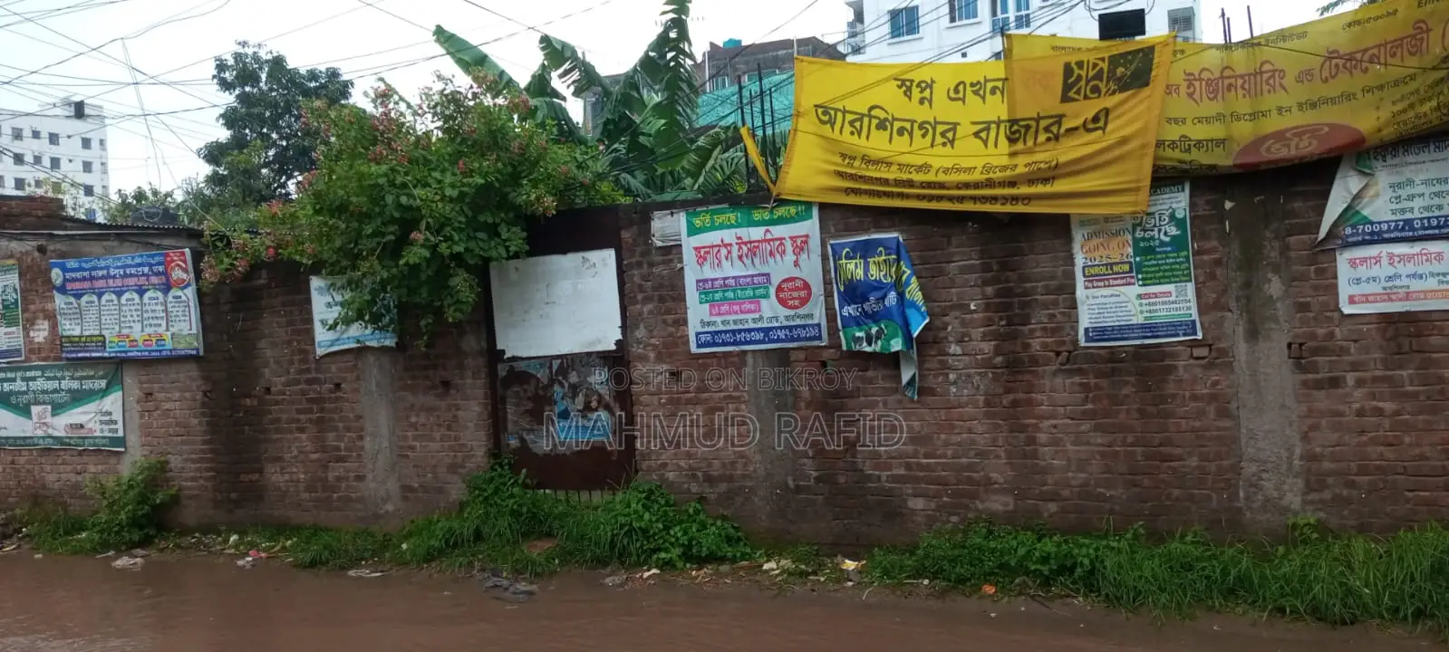 Land for Sale