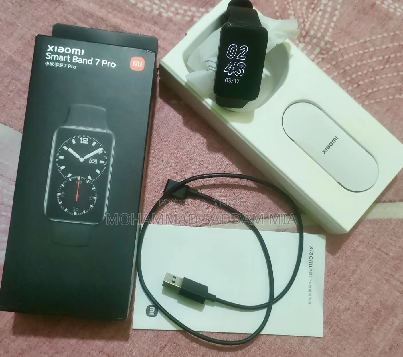 এমআই ব্যান্ড ৭ প্রো