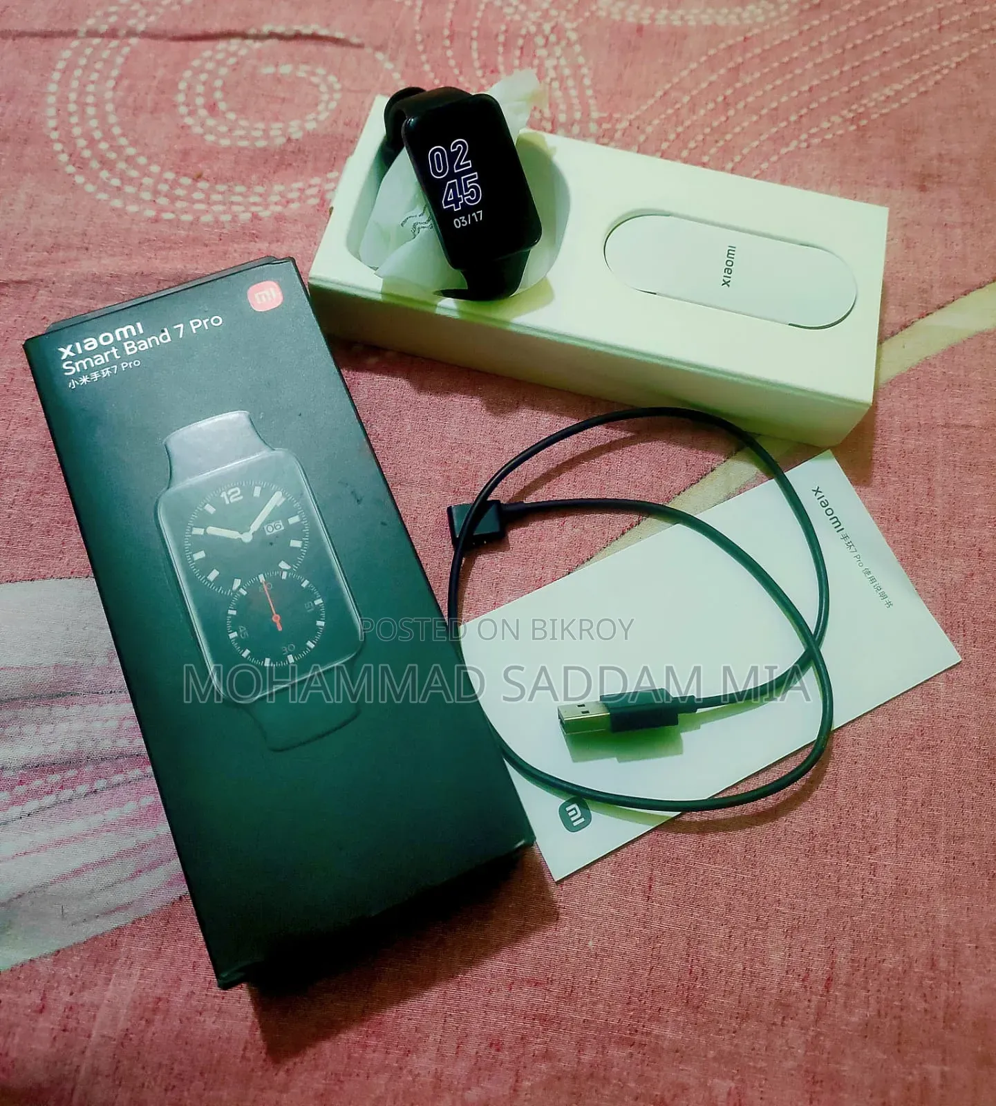 এমআই ব্যান্ড ৭ প্রো