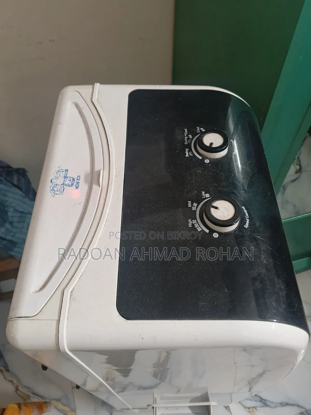 ওয়ালটন কুলার