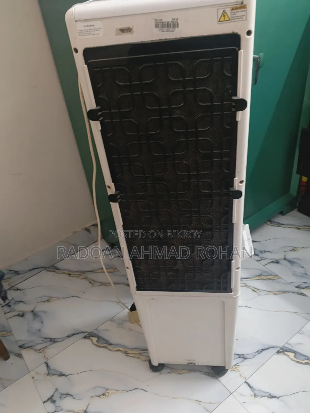 ওয়ালটন কুলার
