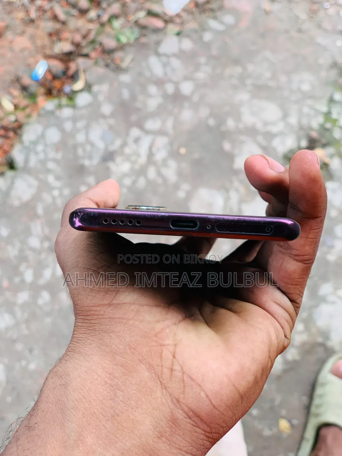 অ্যাপল ১২৮ জিবি কালো