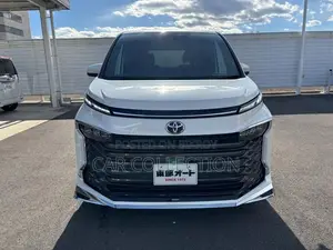 Toyota Voxy 2023 Pearl